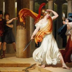 Achilles